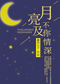 女二下药和男主疯狂h