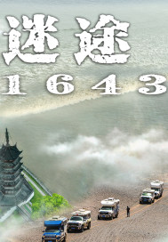 金银胆神金胆银胆