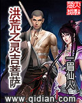 谋杀之谜