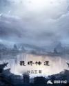 么公在浴室了我的奶