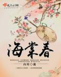 请你不要放弃我