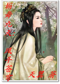 电影版高校教师高校教师