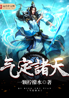 桃色天使在线观看