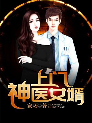 我怎么敢凶你