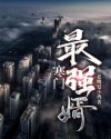 女儿长相随妈没福气