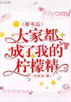 动漫精品一区