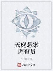 甜蜜蜜电视剧在线观看