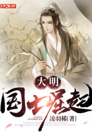 老师影院下载