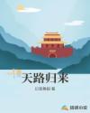 456影院种口味