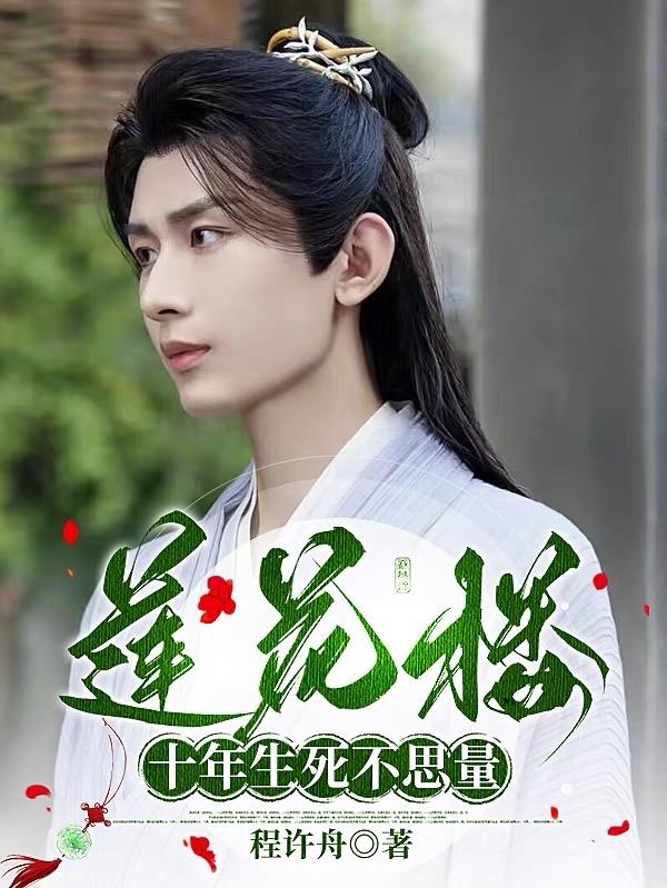 69热二维码