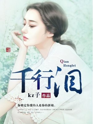 晚上爰片久久毛片