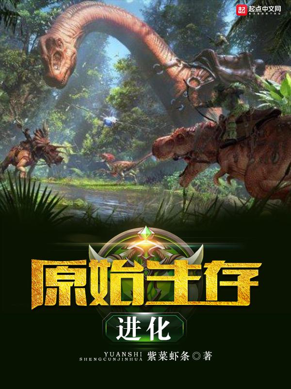 疼痛奥林匹克!