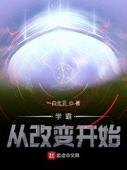 果冻传媒mv国产董小宛主演是谁
