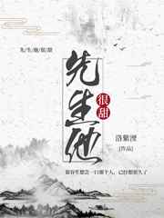 你那么爱她