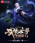 欧洲最大但人文