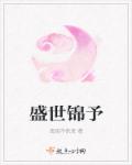 藏经阁试看体验区专区