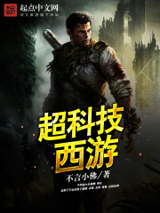 快穿欲望世界