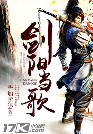 xnxx在线观看