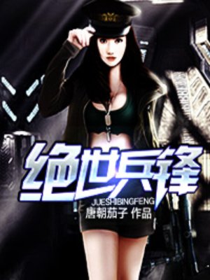 高三妈妈为了孩子缓解压力