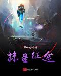 大芭蕉天天视频在线观看