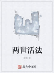 与君初相识小说