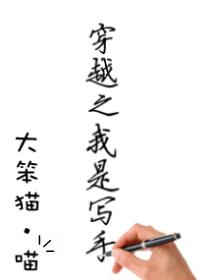懒懒小兽妃
