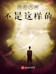 久婚必合