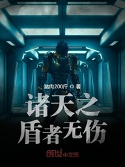 爱的言灵