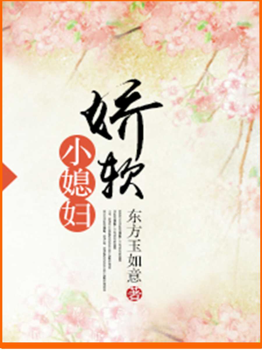 天元血红