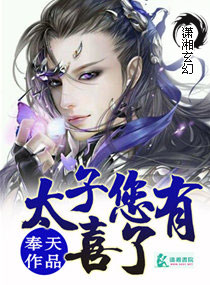 宇都宫紫苑在线播放ed2k