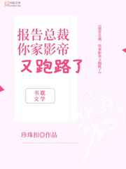 奇领6080奇领影院奇领yy6080在线观看电视剧