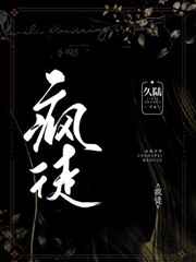 老头的大宝贝图片