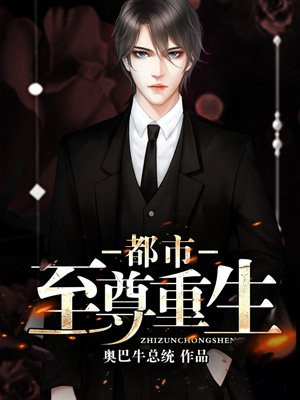 主攻h