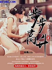 神马第九超神达达免