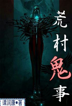 爱播破解版