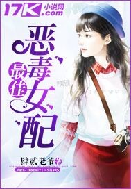 要塞炮