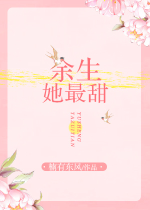 壮志凌云包青天