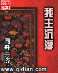 亚洲第一 网站