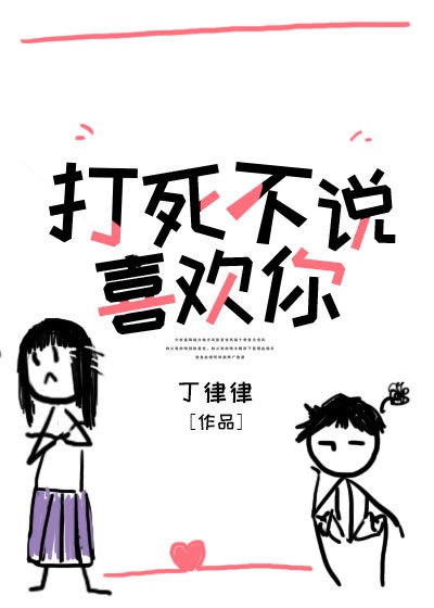 韩国影视城手机版