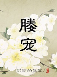 香蕉大伊人上线高清