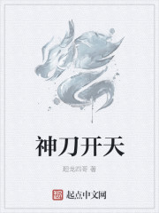 一起又看流星雨完整版