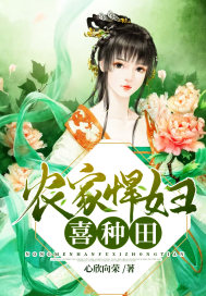 受贿案例