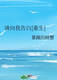摸逼逼综合网
