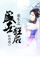 这就是街舞3