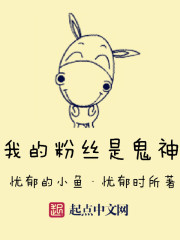素衣渡江