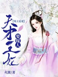 正能量视频素材网站