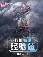 欧美性xxxxx极品娇小