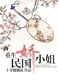 打开腿我想尝尝你那里的水