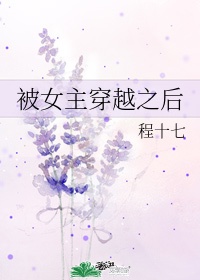 中国老太太WBBHD