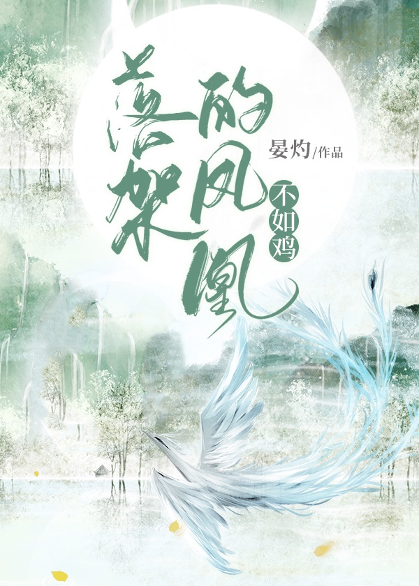 日本岛国动作片片名